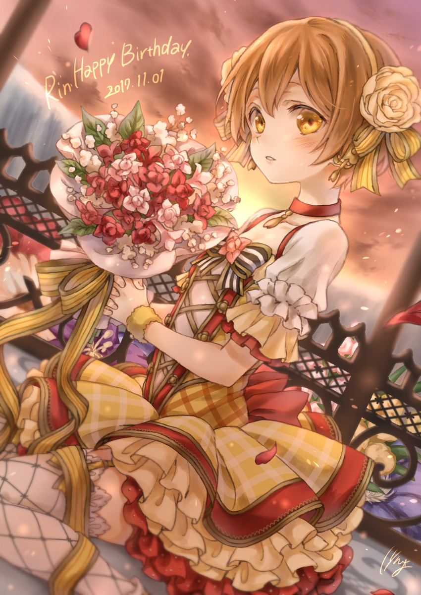 2017 blush bouquet breasts brown_hair character_name choker cleavage collarbone dated dress dutch_angle earrings flower garter_straps hair_flower hair_ornament hair_ribbon hairband happy_birthday haru_hina highres holding holding_bouquet hoshizora_rin jewelry layered_dress looking_at_viewer love_live! love_live!_school_idol_project outdoors parted_lips petals pink_flower red_flower ribbon short_hair signature sitting small_breasts solo striped striped_ribbon thighhighs white_flower white_hairband white_legwear yellow_dress yellow_eyes yellow_ribbon