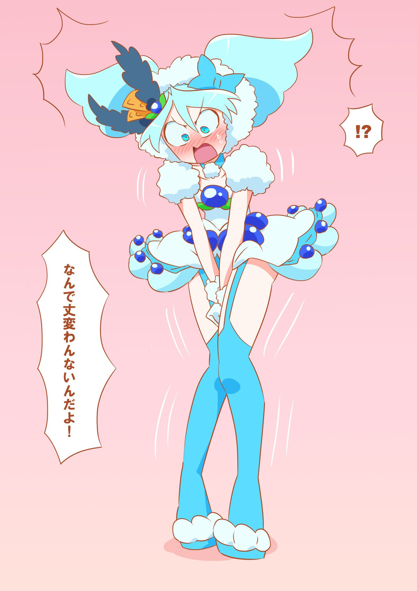 blue_eyes blue_hair blush bow covering covering_crotch crossdressing cure_waffle fur_trim highres kirakira_precure_a_la_mode looking_down magical_girl male_focus otokamu pikario_(precure) pink_background precure simple_background spoilers surprised sweatdrop translation_request