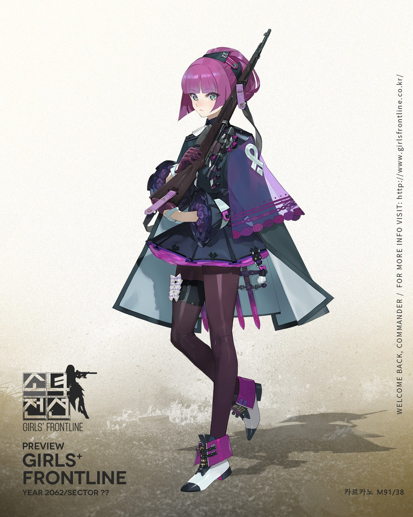 ankle_boots bangs black_legwear blue_eyes boots cape capelet carcano_m91/38_(girls_frontline) character_name detached_sleeves dress eyebrows_visible_through_hair girls_frontline gloves gun highres holding holding_weapon leg_up logo long_hair long_sleeves looking_at_viewer nishihara_isao official_art pantyhose platform_footwear purple_hair rifle scope see-through shadow short_dress simple_background skirt solo thigh_strap tied_hair weapon