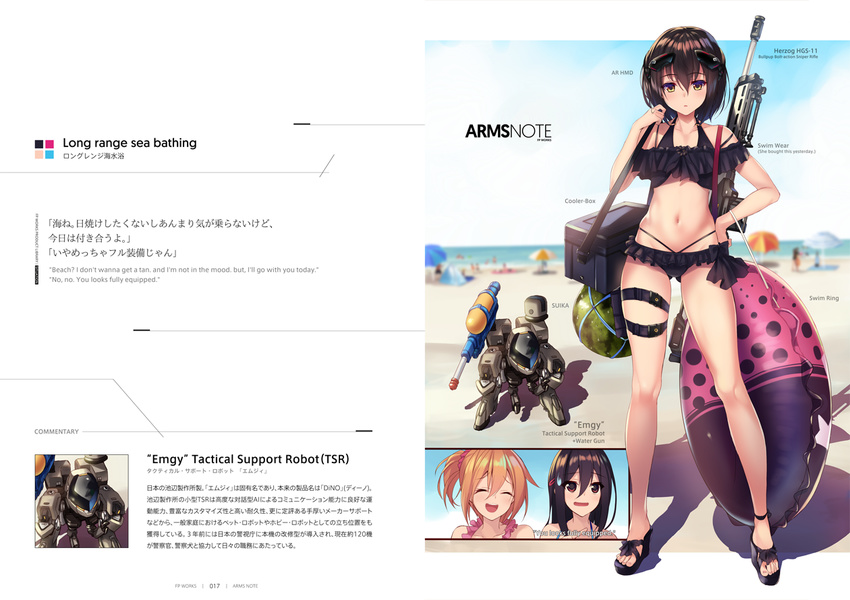 :d ^_^ arms_note ass_visible_through_thighs assault_rifle beach bikini bionic_joshikousei_(fukai_ryousuke) black_bikini blue_sky blurry bob_cut breasts closed_eyes cloud cloudy_sky commentary_request contrapposto copyright_name day depth_of_field engrish food fruit fukai_ryousuke full_body gun hair_between_eyes hair_ornament hairclip halterneck hand_on_hip headgear holster innertube long_range_joshikousei_(fukai_ryousuke) multi-strapped_bikini multiple_girls navel open_mouth orange_hair outdoors parted_lips ponytail ranguage red_eyes rifle robot sample sandals short_hair sky small_breasts smile standing sweatdrop swimsuit thigh_holster translation_request water_gun watermelon weapon wedge_heels yellow_eyes