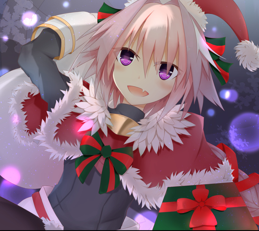 a45071000 armor astolfo_(fate) christmas fate/apocrypha fate/stay_night trap