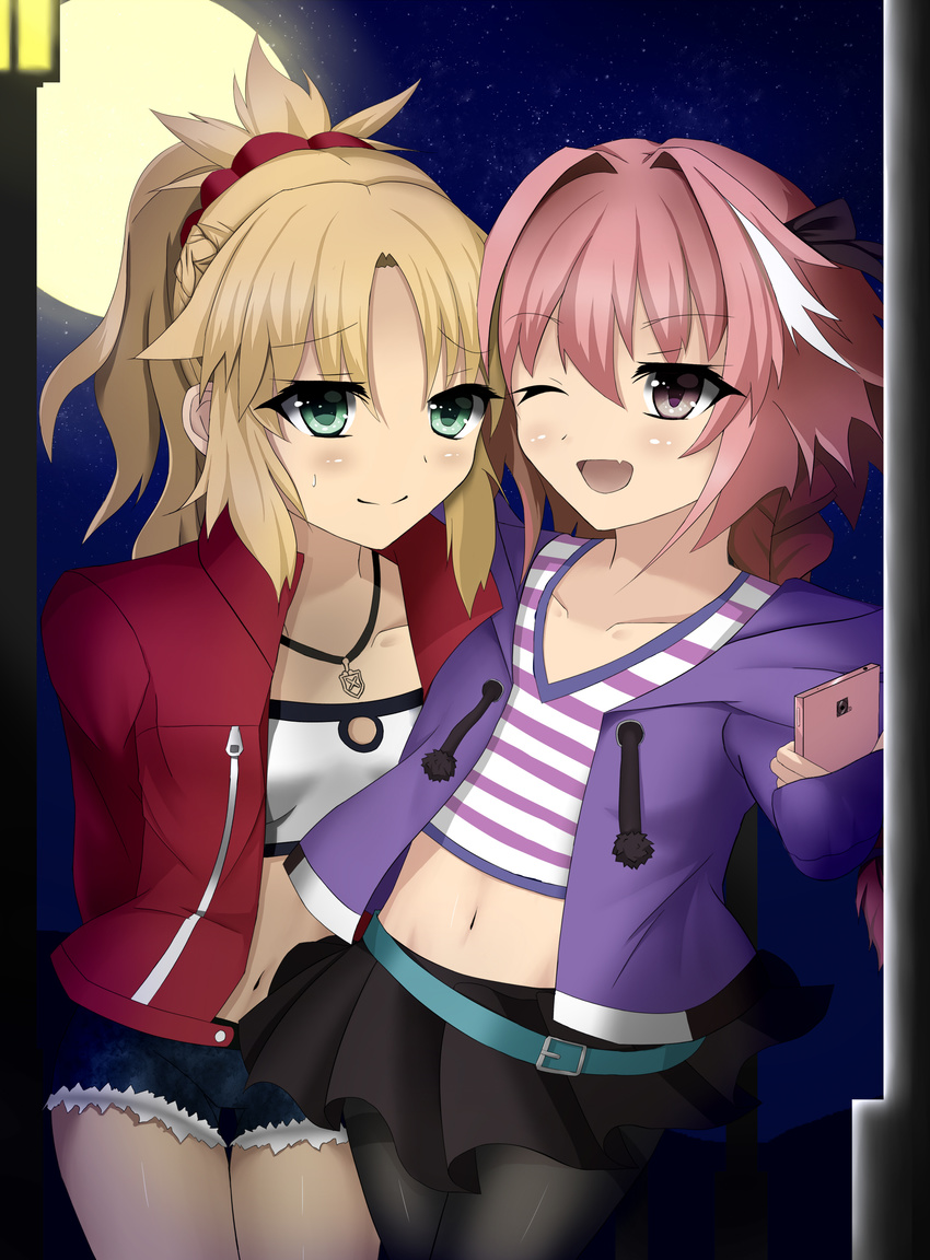 astolfo_(fate) fate/apocrypha fate/stay_night fengyue_jiang mordred_(fate) open_shirt pantyhose trap