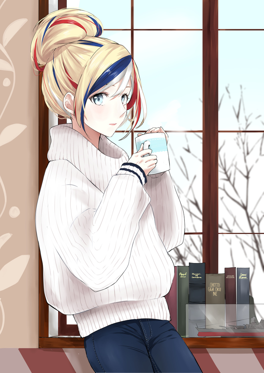 absurdres alternate_costume alternate_hairstyle bare_tree blonde_hair blue_eyes blue_hair blush book casual coffee_mug commandant_teste_(kantai_collection) cowboy_shot cup denim hair_bun highres holding holding_cup indoors jeans kantai_collection long_hair long_sleeves looking_at_viewer model_ship morinaga_miki mug multicolored_hair pants parted_lips red_hair ribbed_sweater short_hair sleeves_past_wrists solo standing streaked_hair sweater tareme tree turtleneck turtleneck_sweater white_hair white_sweater window winter yamato_(battleship)