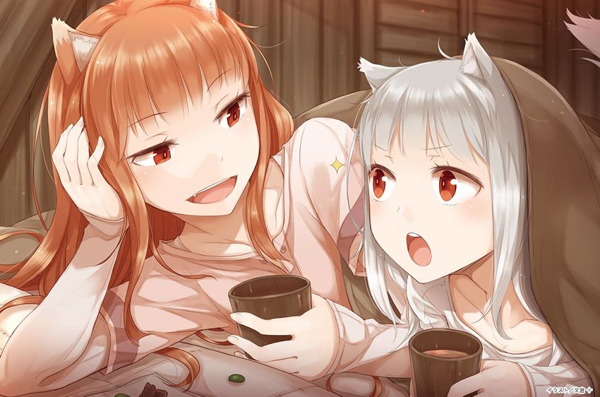 animal_ears ayakura_juu bed bed_sheet book brown_eyes brown_hair cup head_rest highres holding holo long_hair lying mother_and_daughter multiple_girls myuri_(spice_and_wolf) official_art on_side on_stomach open_mouth pink_shirt shinsetsu_spice_and_wolf shirt silver_hair smile sparkle spice_and_wolf tail white_shirt wolf_ears wolf_tail