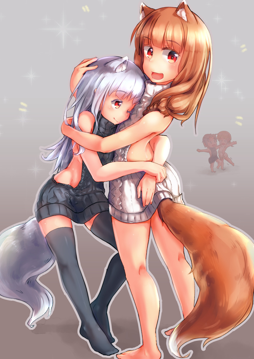 animal_ears backless_dress backless_outfit bare_back barefoot black_legwear black_row black_sweater braid brown_eyes brown_hair commentary_request dress highres holo hug kneepits legs long_hair meme_attire mother_and_daughter multiple_girls myuri_(spice_and_wolf) naked_sweater one_eye_closed open_mouth shinsetsu_spice_and_wolf smile spice_and_wolf sweater sweater_dress tail thighhighs turtleneck turtleneck_sweater virgin_killer_sweater white_sweater wolf_ears wolf_tail zettai_ryouiki