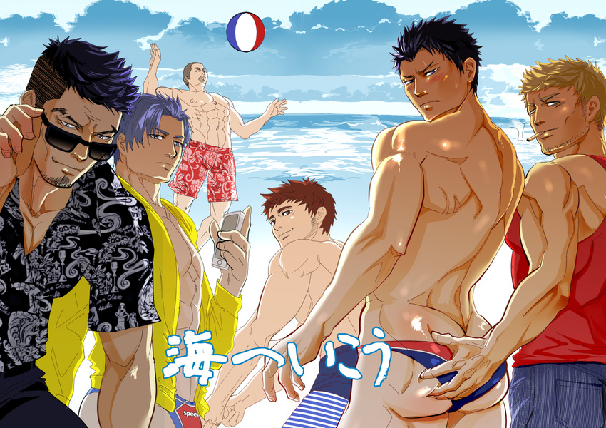 6+boys ass ass_grab bara beach blush butt_crack glasses multiple_boys muscle outdoors phone sky smile swimwear topless water yaoi