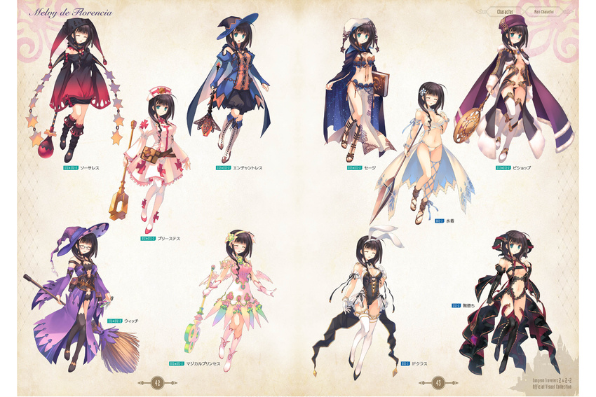 animal_ears aqua_eyes bangs bare_shoulders belt_pouch black_hair blush book boots breasts broom bunny_ears cape character_name cleavage closed_eyes cross-laced_footwear dress dungeon_travelers_2 eyebrows_visible_through_hair fake_animal_ears flower frills full_body fur_trim glasses gloves hair_flower hair_ornament hairband hat high_heels highres holding holding_book horns knee_boots lace-up_boots leotard medium_breasts melvy_de_florencia mitsumi_misato navel official_art open_mouth page_number pouch scan shorts side_slit simple_background sleeveless staff test_tube thigh_boots thighhighs white_gloves white_legwear wings witch_hat