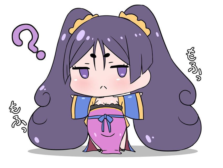 :&lt; ? alternate_hairstyle blush chibi chinese_clothes closed_mouth commentary_request cosplay detached_sleeves fate/grand_order fate_(series) hair_between_eyes hanfu highres jitome long_hair minamoto_no_raikou_(fate/grand_order) outstretched_arms pelvic_curtain purple_eyes purple_hair rei_(rei_rr) sash simple_background solo spread_arms standing twintails very_long_hair white_background wu_zetian_(fate/grand_order) wu_zetian_(fate/grand_order)_(cosplay)