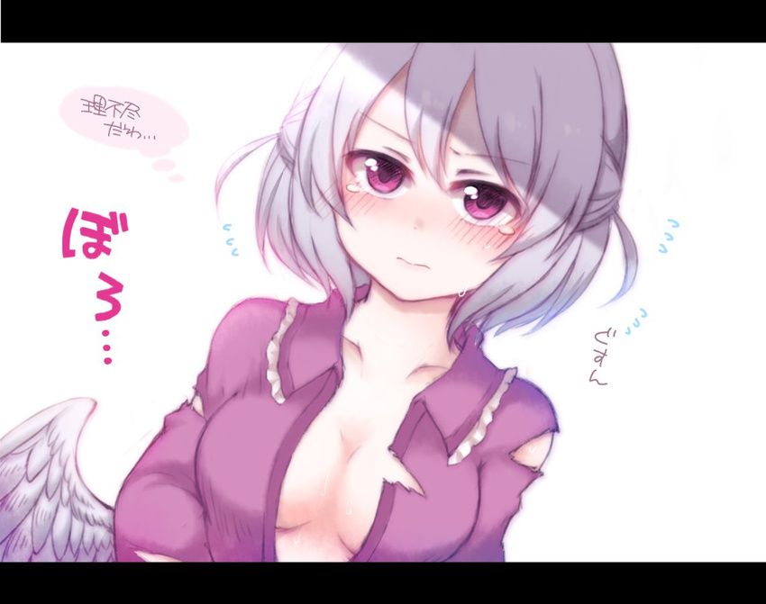 bangs blush breasts closed_mouth commentary_request eyebrows_visible_through_hair feathered_wings flying_sweatdrops kishin_sagume letterboxed looking_at_viewer medium_breasts purple_eyes shiohachi short_hair simple_background single_wing solo tears thought_bubble torn_clothes touhou translation_request upper_body white_background white_hair white_wings wings