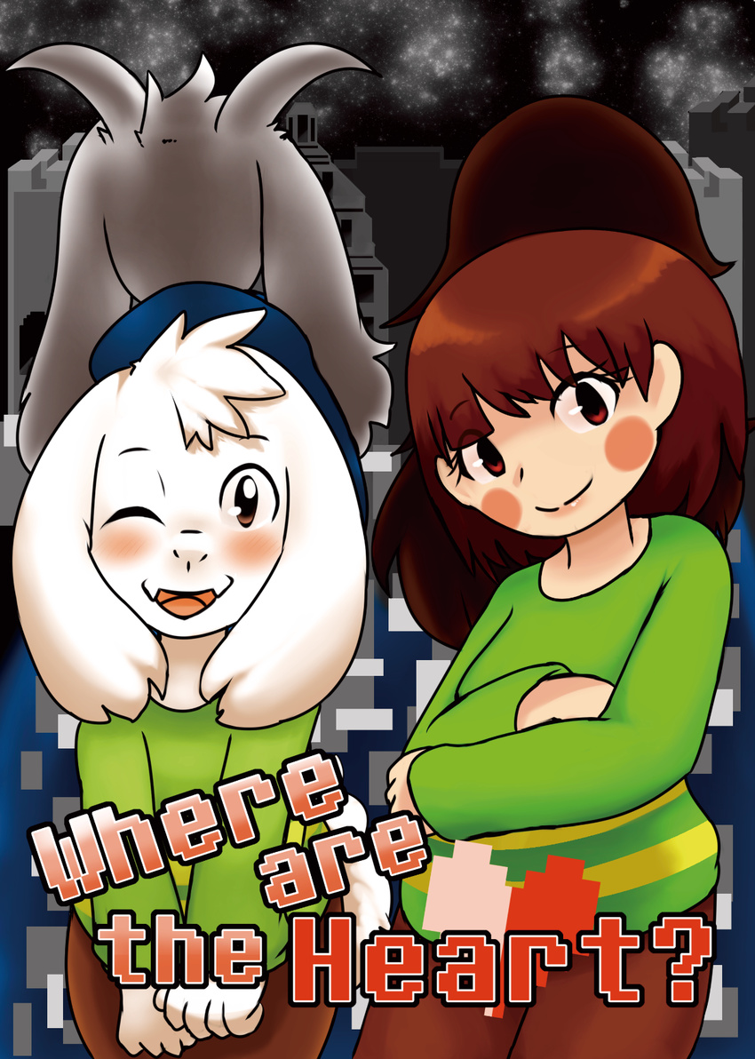 anthro asriel_dreemurr blush boss_monster caprine chara_(undertale) clothed clothing comic duo english_text engrish female fully_clothed goat human humanoid japanese_text looking_at_viewer male mammal smile standing text undertale video_games wonkake