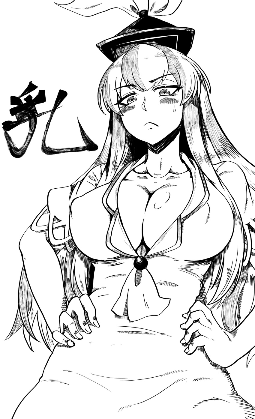 absurdres ascot bangs blush breasts cleavage closed_mouth collarbone commentary_request covered_nipples eyebrows_visible_through_hair frown greyscale hands_on_hips hat highres himajin_noizu kamishirasawa_keine large_breasts long_hair looking_at_viewer monochrome short_sleeves sidelocks simple_background solo touhou upper_body white_background