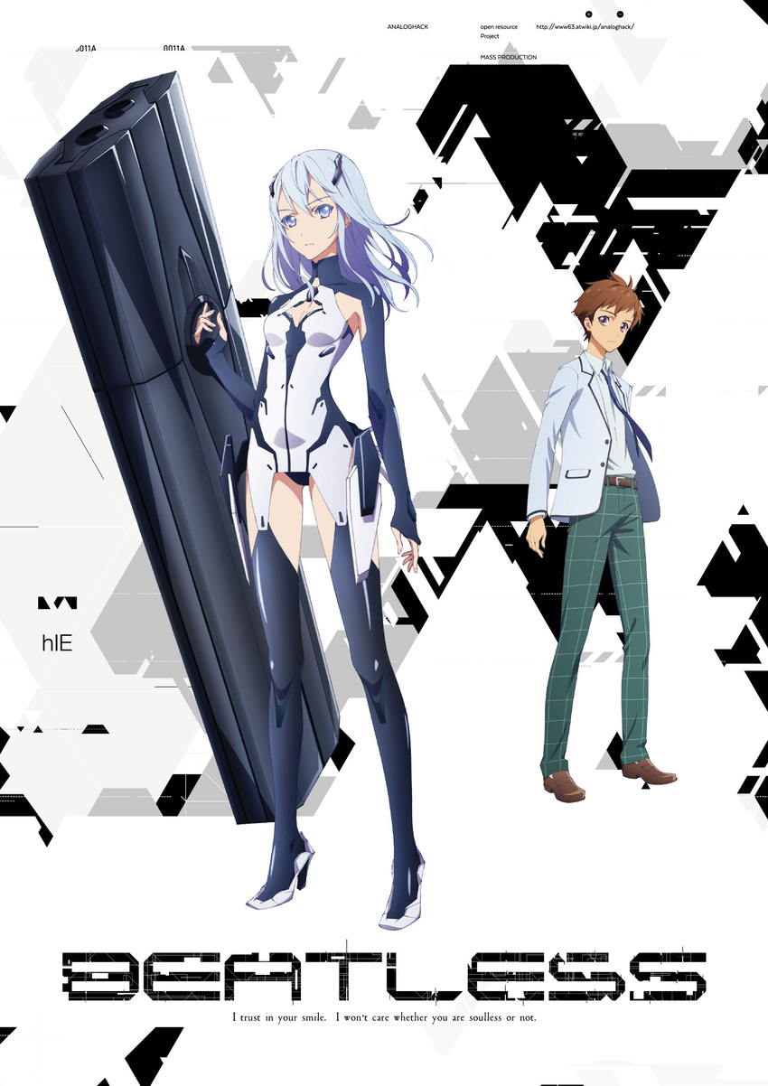 1girl absurdres beatless belt black_legwear blue_hair blue_jacket blue_neckwear bodysuit breasts brown_eyes brown_hair character_request cleavage cleavage_cutout copyright_name floating_hair full_body green_pants grey_shirt high_heels highres holding holding_weapon jacket leicia long_hair necktie open_clothes open_jacket pants shiny shiny_clothes shirt small_breasts standing thighhighs weapon white_background
