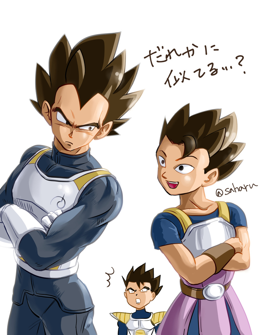 2boys 3boys cabba_(dragon_ball) dragon_ball dragon_ball_super male_focus multiple_boys saharu student_and_teacher tarble_(dragon_ball) translation_request vegeta