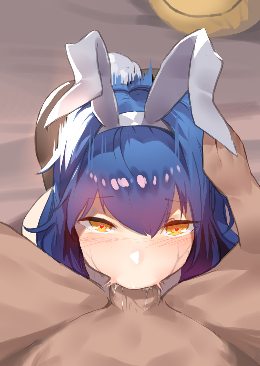1girl :&gt;= animal_ears blue_hair blush bunny_ears bunny_tail disembodied_limb error fake_animal_ears fellatio girls_frontline hands_on_another's_head heart heart-shaped_pupils hetero highres irrumatio long_hair looking_at_viewer oral pantyhose penis pov symbol-shaped_pupils tail tar-21_(girls_frontline) trembling yellow_eyes yueqin_(monnpiano)