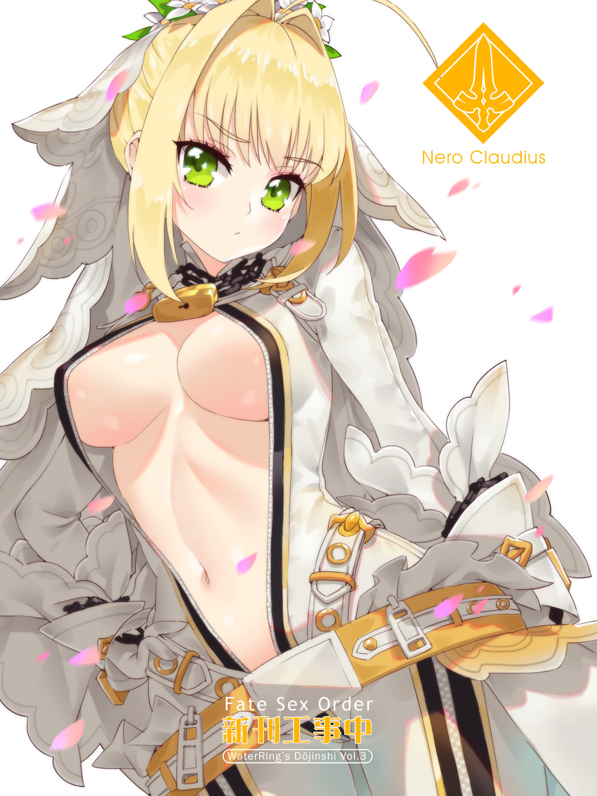 absurdres ahoge bangs belt blonde_hair blush bodysuit breasts bridal_veil chain character_name copyright_name cowboy_shot dutch_angle eyebrows_visible_through_hair fate/grand_order fate_(series) flower gloves green_eyes hair_intakes hand_on_hip highres lock long_hair long_sleeves looking_at_viewer loose_belt medium_breasts navel nero_claudius_(bride)_(fate) nero_claudius_(fate)_(all) open_clothes padlock petals shiny shiny_hair short_hair simple_background solo standing stomach tsurime veil waterring white_background white_bodysuit white_gloves