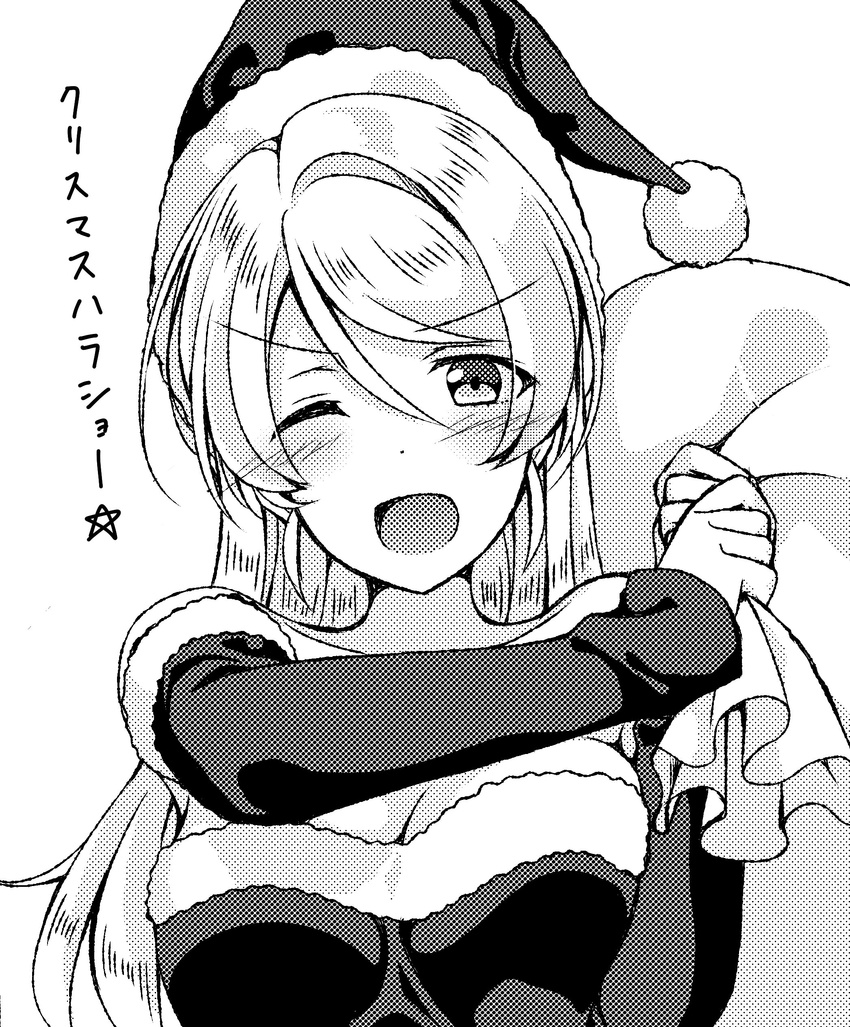 ;d absurdres ayase_eli bag commentary_request eyebrows_visible_through_hair greyscale hat highres love_live! love_live!_school_idol_project mogu_(au1127) monochrome one_eye_closed open_mouth ponytail santa_costume santa_hat smile solo translated v-shaped_eyebrows