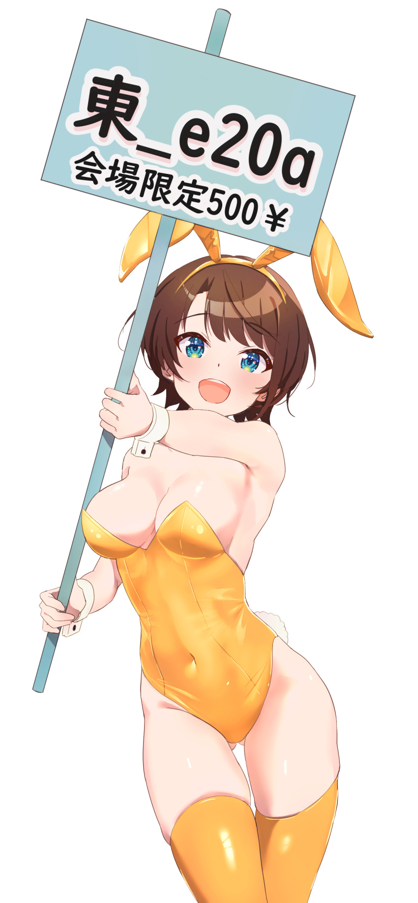 1girl 5to_rai absurdres animal_ears blue_eyes brown_hair covered_navel cowboy_shot highres holding hololive leotard oozora_subaru open_mouth playboy_bunny rabbit_ears rabbit_tail round_teeth short_hair sign simple_background solo strapless strapless_leotard swept_bangs tail teeth thighhighs upper_teeth_only virtual_youtuber white_background wrist_cuffs yellow_leotard yellow_thighhighs