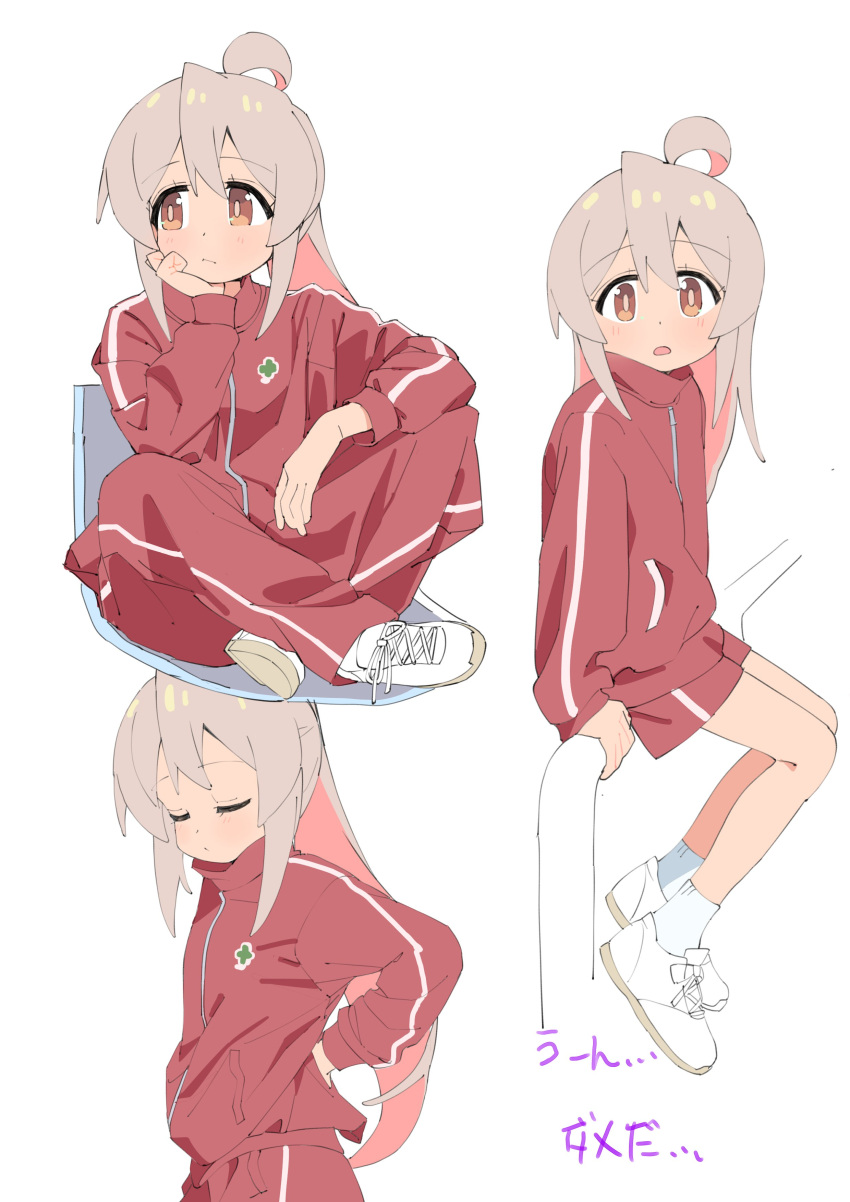 1girl absurdres ahoge arm_behind_back closed_eyes d: gym_shorts hand_on_own_chest head_rest highres indian_style jacket light_brown_hair light_frown looking_at_viewer looking_to_the_side mpoi multiple_views onii-chan_wa_oshimai! oyama_mahiro pants pink_hair ponytail red_jacket red_pants red_shorts red_track_suit shoes shorts sitting sitting_on_bar sneakers socks track_jacket track_suit white_socks