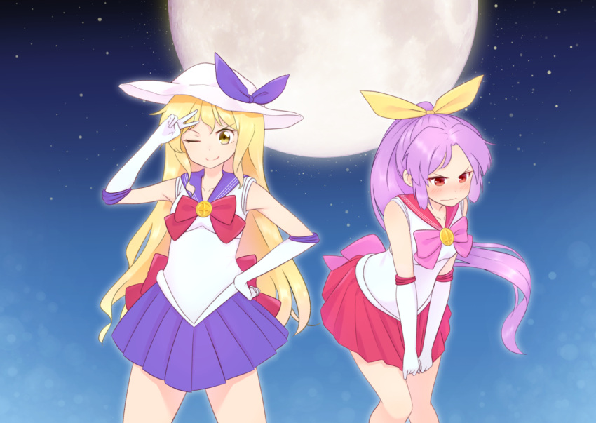 2girls alternate_costume bishoujo_senshi_sailor_moon blonde_hair blush bow bowtie closed_mouth commentary_request cosplay elbow_gloves full_moon gloves hand_on_own_hip kanpa_(campagne_9) long_hair moon multiple_girls night night_sky one_eye_closed pink_bow pink_bowtie pleated_skirt ponytail purple_hair purple_sailor_collar purple_skirt red_bow red_bowtie red_eyes red_sailor_collar red_skirt sailor_collar shirt short_sleeves skirt skirt_tug sky smile star_(sky) touhou v very_long_hair watatsuki_no_toyohime watatsuki_no_yorihime white_gloves white_shirt yellow_eyes