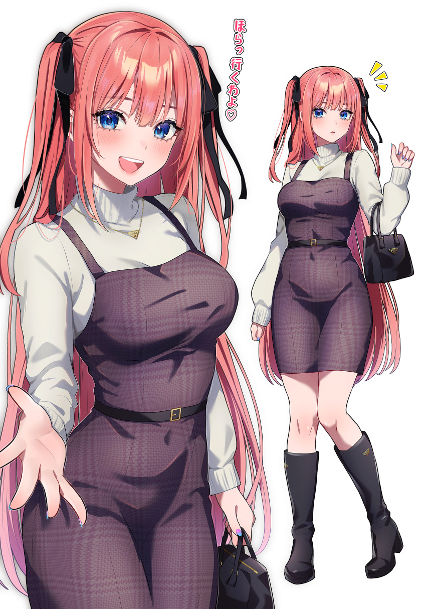 1girl :d absurdres alternate_costume bag belt black_bag black_belt black_footwear black_ribbon blue_eyes blue_nails boots breasts brown_dress casual commentary cowboy_shot curvy dress eyelashes full_body go-toubun_no_hanayome gradient_nails hair_ribbon hand_up handbag happy highres holding holding_bag jewelry knee_boots knees_together_feet_apart kurosaki_coco large_breasts long_hair multiple_views nail_polish nakano_nino necklace notice_lines outstretched_arm outstretched_hand pinafore_dress pink_hair reaching reaching_towards_viewer ribbon simple_background sleeveless sleeveless_dress sleeves_past_wrists smile standing straight_hair sweater teeth translated tsurime turtleneck turtleneck_sweater two_side_up upper_teeth_only very_long_hair white_background white_sweater