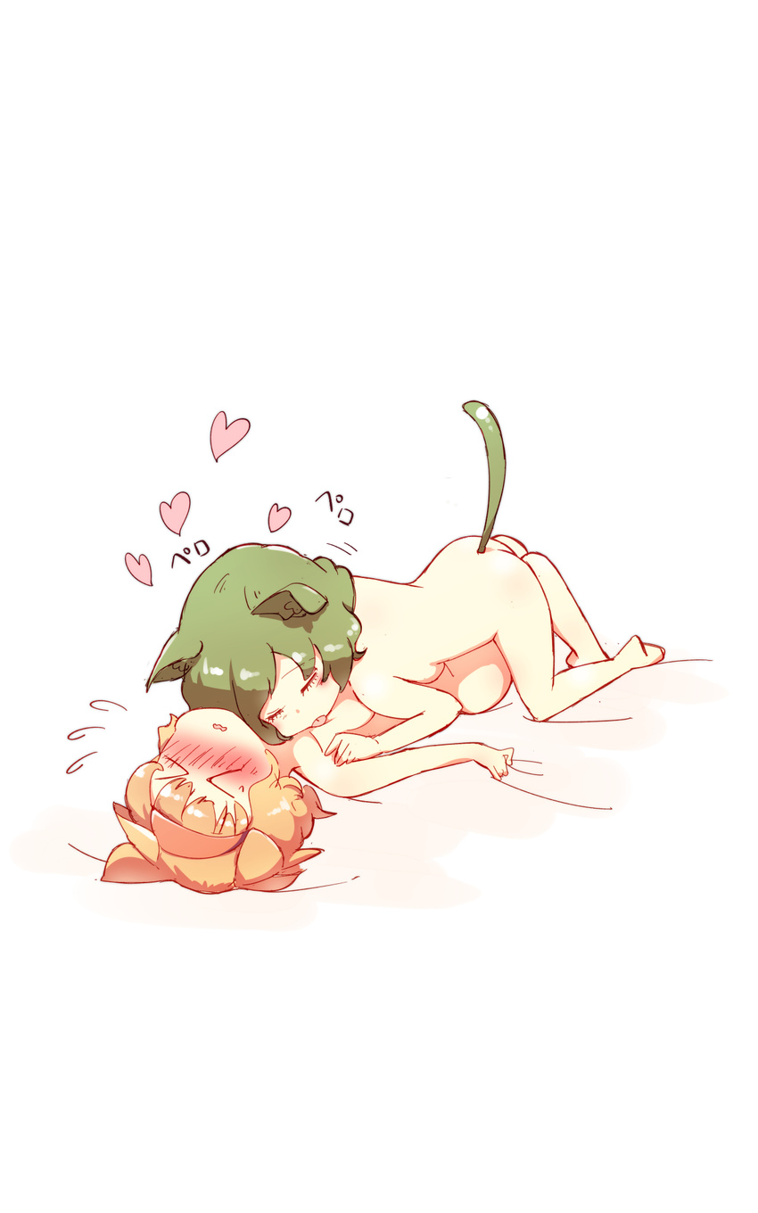 &gt;_&lt; alice_margatroid animal_ears ass blush breasts cat_ears cat_tail green_hair hairband heart highres kazami_yuuka kemonomimi_mode licking lying multiple_girls non_(z-art) nude on_back open_mouth short_hair sideboob small_breasts tail touhou white_background yuri