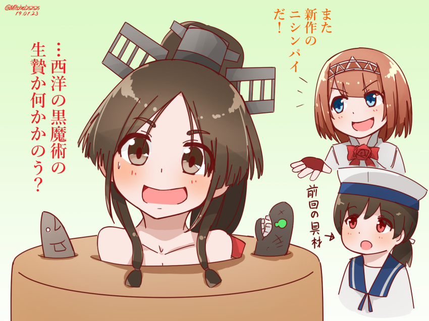 3girls ark_royal_(kantai_collection) artist_name bangs black_hair blunt_bangs bob_cut brown_gloves cleavage_cutout corset dated dress fingerless_gloves fish food gloves hairband hat hiburi_(kantai_collection) high_ponytail highres i-class_destroyer in_food jacket kantai_collection long_hair long_sleeves miccheru multiple_girls namesake nisshin_(kantai_collection) nude red_hair sailor_collar sailor_dress sailor_hat sardine short_hair stargazy_pie tiara translation_request you're_doing_it_wrong