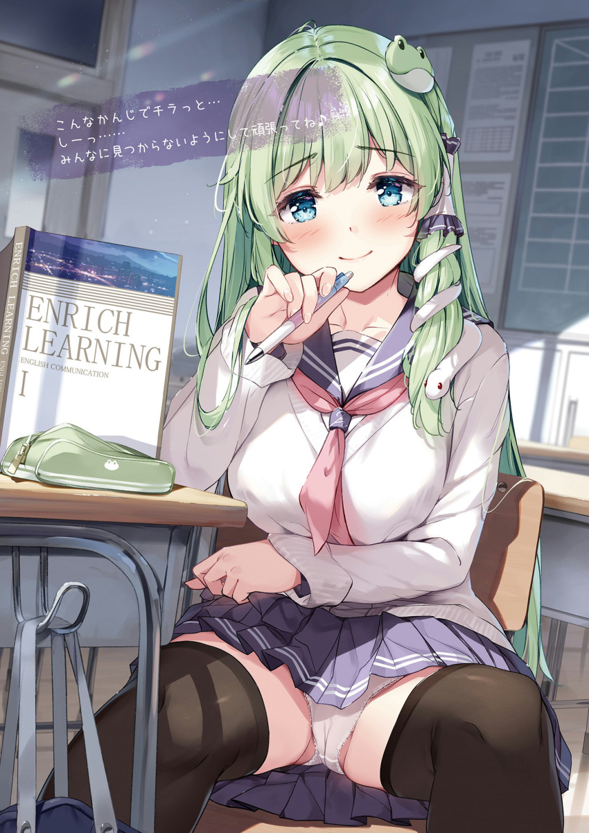 1girl blue_eyes blush book breasts chair classroom closed_mouth collarbone day desk fingernails frog_hair_ornament green_eyes hair_ornament hair_tubes hand_up head_tilt highres holding indoors kochiya_sanae long_hair long_sleeves looking_at_viewer mechanical_pencil medium_breasts miyase_mahiro panties pencil pencil_case pleated_skirt school_desk school_uniform shadow shiny_clothes sitting skirt snake_hair_ornament thighhighs touhou underwear white_panties window