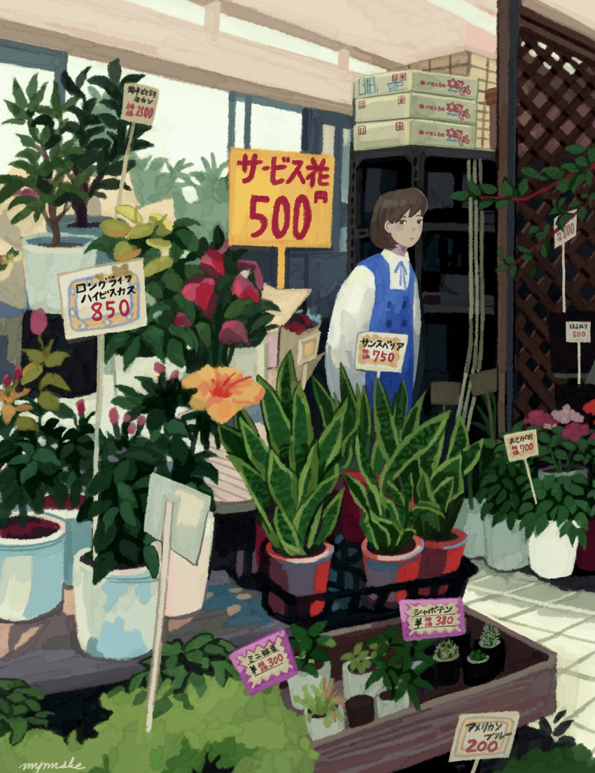 1girl absurdres blue_dress blue_ribbon box brown_hair cactus commentary_request dress expressionless flower flower_shop highres indoors leaf long_sleeves miyamori_she neck_ribbon original pinafore_dress pink_flower plant potted_plant price price_tag ribbon scenery shelf shop short_hair sketch sleeveless sleeveless_dress solo sweater tile_floor tiles translation_request unfinished white_sweater yellow_flower