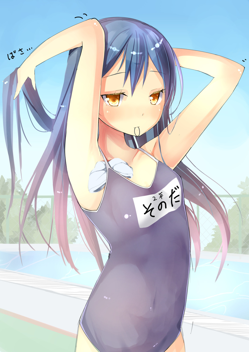 adjusting_hair armpits arms_behind_head arms_up bangs blue_hair blue_swimsuit byte_(allbyte) commentary_request competition_school_swimsuit hair_between_eyes highres in_swimsuit long_hair love_live! love_live!_school_idol_project mouth_hold name_tag one-piece_swimsuit pool ribbon ribbon_in_mouth school_swimsuit solo sonoda_umi swim_cap swim_cap_removed swimsuit tying_hair yellow_eyes