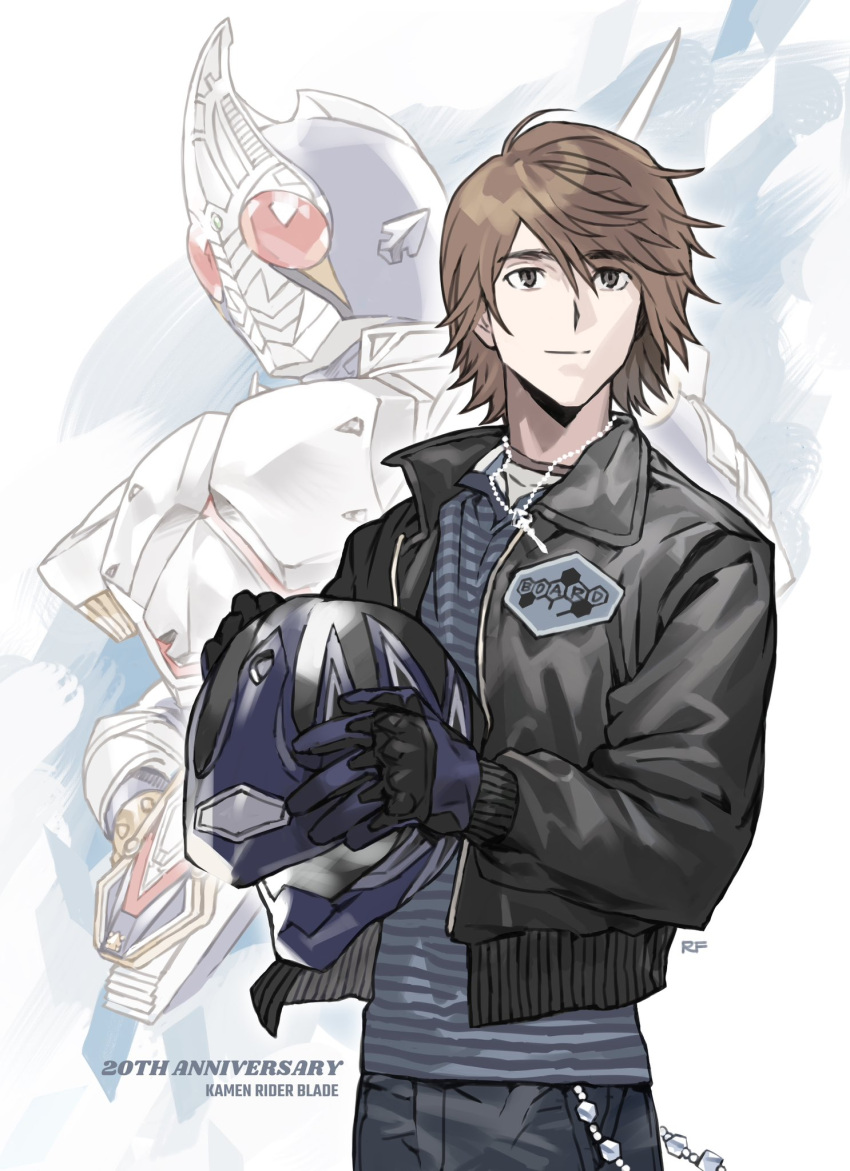 1boy anniversary armor black_jacket brown_hair copyright_name full_armor helmet highres holding holding_helmet holding_sword holding_weapon jacket jewelry kamen_rider kamen_rider_blade kamen_rider_blade_(series) kenzaki_kazuma necklace open_clothes open_jacket pants radio0of smile sword sword_necklace tokusatsu upper_body weapon