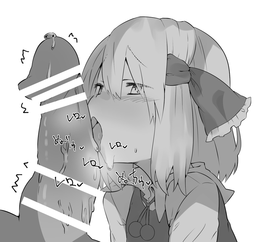 1girl bar_censor blush censored commentary_request eyebrows_visible_through_hair greyscale hair_between_eyes hair_ribbon half-closed_eyes hetero highres huge_penis kz_oji licking_penis monochrome open_mouth penis ribbon rumia saliva short_hair simple_background solo_focus tongue touhou upper_body white_background white_censor_bar