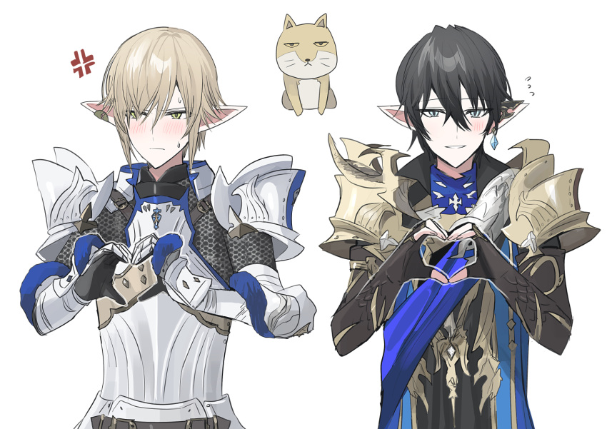 2boys anger_vein animal armor aymeric_de_borel black_gloves black_hair blue_eyes blush breastplate brown_hair cat chainmail chihuri closed_mouth ear_piercing earrings elbow_gloves final_fantasy final_fantasy_xiv fingerless_gloves flying_sweatdrops gauntlets gloves green_eyes hair_between_eyes hair_over_one_eye heart heart_hands highres jewelry male_focus multiple_boys parted_lips pauldrons piercing pointy_ears shoulder_armor simple_background sweat upper_body white_background zephirin_de_valhourdin