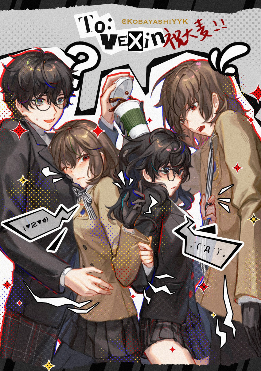 2boys 2girls :o ? akechi_gorou amamiya_ren artist_name black-framed_eyewear black_eyes black_gloves black_hair black_jacket black_necktie black_pants black_ribbon black_skirt blush boy_and_girl_sandwich brown_hair brown_jacket coffee commentary cowboy_shot cup disposable_cup english_commentary film_grain flying_sweatdrops food genderswap genderswap_(mtf) glasses gloves grey_background hand_on_another's_chest hand_up highres holding holding_cup jacket kobayashiyouyouko kosei_high_school_uniform long_hair long_sleeves multiple_boys multiple_girls neck_ribbon necktie necktie_grab neckwear_grab open_mouth outline pants persona persona_5 plaid plaid_pants plaid_skirt pleated_skirt red_eyes ribbon sandwich sandwiched school_uniform shirt shuujin_academy_school_uniform simple_background skirt sparkle speech_bubble striped_necktie striped_ribbon turtleneck twitter_username white_outline white_shirt