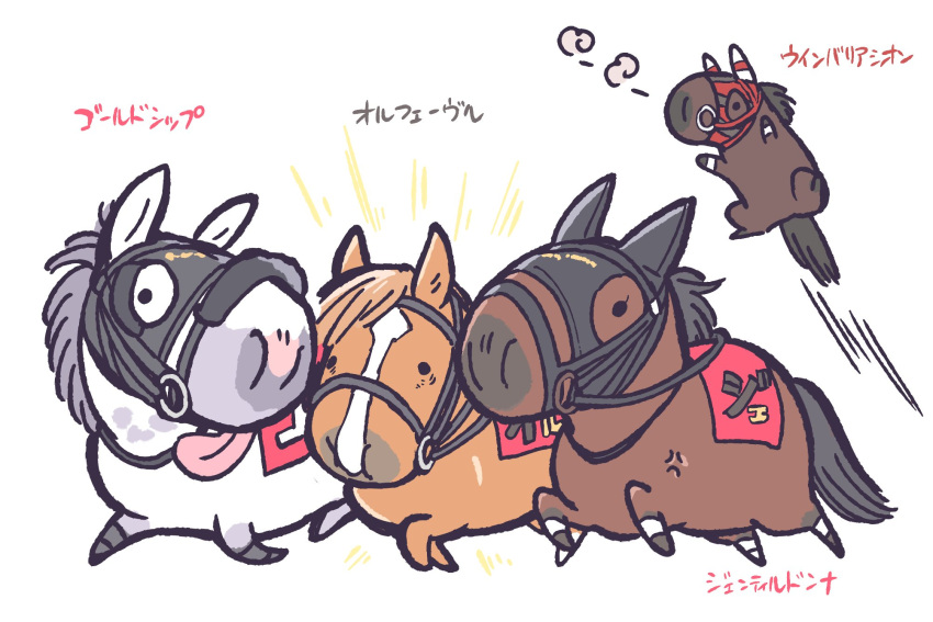 bridle chibi commentary ear_covers gentildonna_(racehorse) glowing gold_ship_(racehorse) highres hood horse jumping midair no_humans o-ring orfevre_(racehorse) race_bib real_life simple_background speed_lines takatsuki_nato tongue tongue_out translated veins white_background win_variaton_(racehorse)