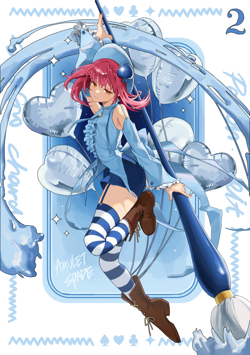 1girl absurdres amulet_spade balloon boots character_name closed_mouth detached_sleeves english_commentary full_body giant_brush hair_ornament highres hinamori_amu humpty_lock_(shugo_chara!) jewelry long_sleeves necklace pink_hair shugo_chara! solo spade_(shape) spade_hair_ornament sssong_aa striped_clothes striped_thighhighs thighhighs wide_sleeves yellow_eyes