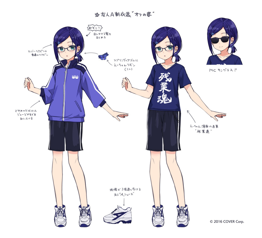 1girl a-chan_(3rd_costume)_(hololive) a-chan_(hololive) amagai_tarou bangs_pinned_back black-framed_eyewear black_shorts blue_bow blue_jacket blue_shirt bow collarbone colored_shoe_soles commentary_request contrapposto copyright_notice full_body glasses green_eyes hair_bow hair_ornament hairclip high_collar highres hololive jacket knees low_ponytail neck official_alternate_costume official_alternate_hairstyle official_art print_jacket print_shirt reference_sheet shirt shoes short_hair short_ponytail shorts sidelocks simple_background sleeves_past_elbows sneakers standing sunglasses swept_bangs t-shirt v-neck variations virtual_youtuber white_background white_sneakers