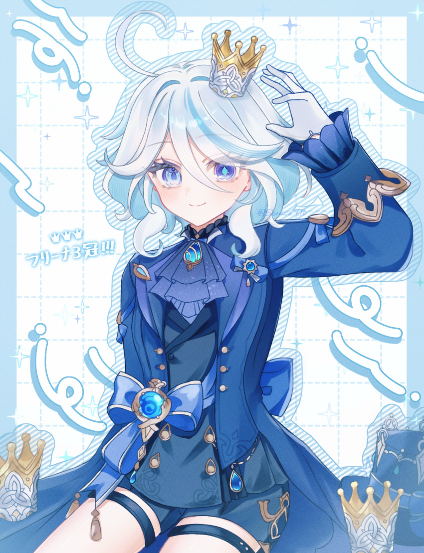 1girl absurdres ahoge ascot blue_ascot blue_border blue_eyes blue_jacket blue_outline blue_shirt blue_shorts blush border brooch closed_mouth crown furina_(genshin_impact) genshin_impact gloves grid_background hair_between_eyes hair_intakes hand_up heterochromia highres jacket jewelry long_hair looking_at_viewer mini_crown open_clothes open_jacket outline outside_border shirt shorts sidelocks simple_background smile solo sorase_610 vision_(genshin_impact) white_background white_gloves white_hair