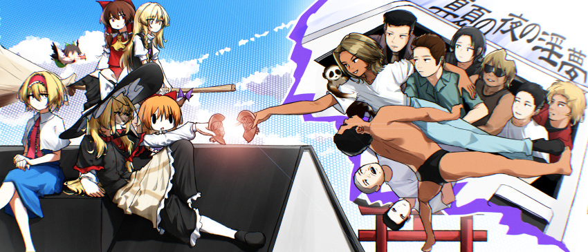 5girls 6+boys absurdres alice_margatroid ascot bald black_hair black_headwear black_male_underwear black_skirt black_vest blonde_hair blue_dress blue_shirt blue_sky braid broom broom_riding brown_hair buttons capelet cloud commentary_request cookie cookie_(touhou) daibo_(inmu) dress fine_art flying food frilled_hairband frilled_skirt frills full_body go_(inmu) gyakutai_ojisan hair_between_eyes hairband hakurei_reimu hat hatano_(inmu) hazuna_rio highres hinase_(cookie) hirano_gengorou holding holding_cookie holding_food ibuki_suika inmu-kun kbs_trio kirisame_marisa long_bangs long_hair looking_at_another male_underwear manatsu_no_yo_no_inmu mask medium_bangs miura_daisenpai multiple_boys multiple_girls nadeko_(cookie) on_rooftop puffy_short_sleeves puffy_sleeves red_eyes red_hairband red_shirt reiuji_utsuho reu_(cookie) rooftop shirt short_sleeves single_braid sitting skirt sky slow_loris sunglasses tadano_kazuhito takuya_(acceed) tanioka_(inmu) the_creation_of_adam torii touhou traveler_hxy underwear uzuki_(cookie) vest white_capelet white_shirt witch_hat yajuu_senpai yamin_(cookie) yellow_ascot