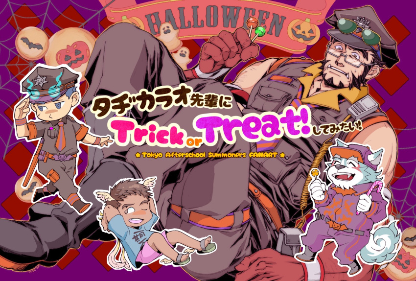 4boys bara bare_shoulders candy chibi chibi_inset colored_skin deformed facial_hair food forked_eyebrows full_body furry furry_male ghost goatee gradient_skin hachimaki halloween hat headband hermes_(housamo) highres kepi knees_up large_pectorals lollipop long_sideburns male_focus mature_male military_hat multiple_boys muscular muscular_male mutton_chops nejiri_hachimaki official_alternate_costume oguchi_magami pectorals red_skin sakimori_toji short_hair sideburns sleeveless sparse_arm_hair sunglasses tajikarao_(housamo) thick_eyebrows tokyo_afterschool_summoners translation_request tusks yoshiyuki_(nein69yoshiyuki)