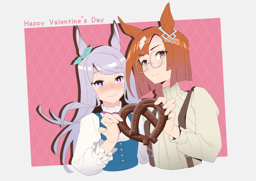 2girls absurdres animal_ears asymmetrical_bangs blush bow braid braided_ponytail brown_eyes chocolate closed_mouth cropped_torso dress drop_shadow ear_bow food grey_sweater happy_valentine highres holding holding_food horse_ears ikuno_dictus_(umamusume) long_hair long_sleeves mejiro_mcqueen_(umamusume) multiple_girls nose_blush orange_hair pinafore_dress purple_eyes purple_hair round_eyewear shirt sinnra_art sleeveless sleeveless_dress smile suspenders sweater turtleneck turtleneck_sweater umamusume upper_body white_shirt yuri