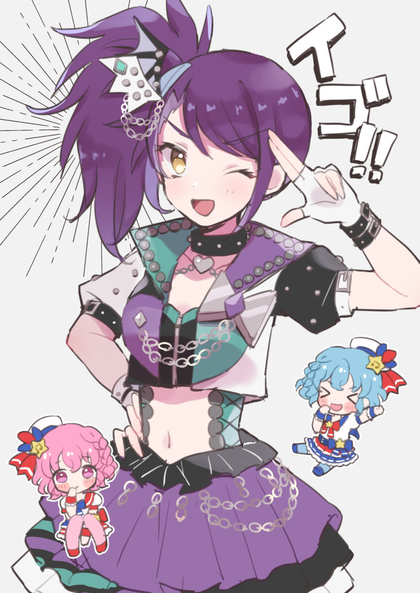 &gt;_&lt; 1boy 2girls :d ;d black_collar blue_hair braid brother_and_sister chibi collar cowboy_shot cropped_jacket crossdressing dorothy_west gloves hand_on_own_hip hand_up highres hoshikuzu_(pinkholic) idol_clothes long_hair looking_at_viewer midriff multiple_girls one_eye_closed open_mouth otoko_no_ko pink_eyes pink_hair pleated_skirt pretty_series pripara purple_hair purple_skirt reona_west salute short_hair siblings side_braid side_ponytail skirt smile solo_focus standing toudou_shion translation_request twins two-finger_salute white_gloves xd yellow_eyes