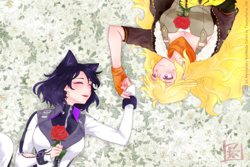 2girls animal_ears blake_belladonna blonde_hair blush breasts brown_jacket cat_ears cleavage closed_eyes closed_mouth commentary english_commentary english_text fingerless_gloves flower from_above gloves highres holding holding_flower holding_hands jacket kyrus_hiki large_breasts lily_(flower) long_sleeves lying mechanical_arms multiple_girls on_back orange_gloves orange_scarf parted_lips purple_eyes purple_hair red_flower red_rose rose rwby scarf short_hair short_sleeves single_mechanical_arm smile white_flower white_jacket yang_xiao_long yuri zipper zipper_pull_tab