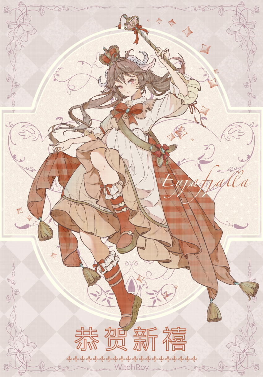 1girl animal_ears arknights arm_up artist_name boots bow bowtie brown_hair cape cape_hold character_name checkered_background chinese_new_year chinese_text closed_mouth crown dress eyjafjalla_(arknights) floating_hair floral_background frilled_boots frilled_dress frilled_sleeves frills full_body grey_background highres holding holding_scepter horns knee_boots leg_up long_hair looking_at_viewer medium_dress red_bow red_bowtie red_cape red_eyes red_footwear scepter sheep_ears sheep_girl sheep_horns sleeves_past_elbows smile solo standing standing_on_one_leg tilted_headwear white_dress ya_(witchroy)