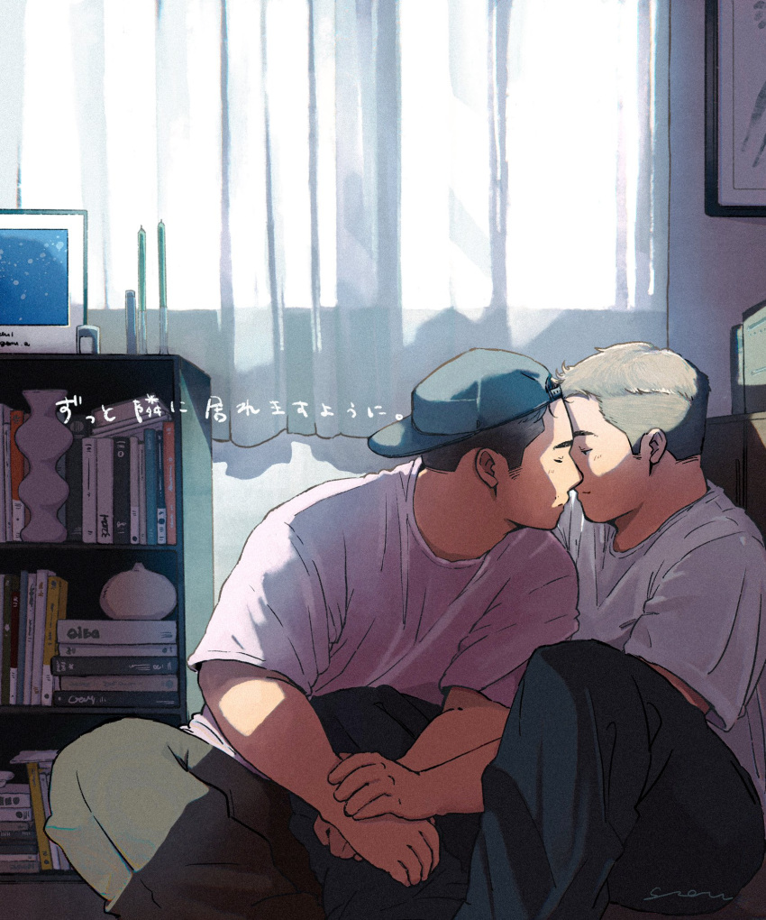 2boys arm_between_legs backwards_hat bara baseball_cap bedroom couple curtains facial_hair from_side gow half-closed_eyes hand_on_another's_hand hat highres imminent_kiss knee_up light_blush light_smile male_focus multiple_boys original profile short_hair sideburns sideburns_stubble sitting stubble sunlight thick_eyebrows undercut yaoi