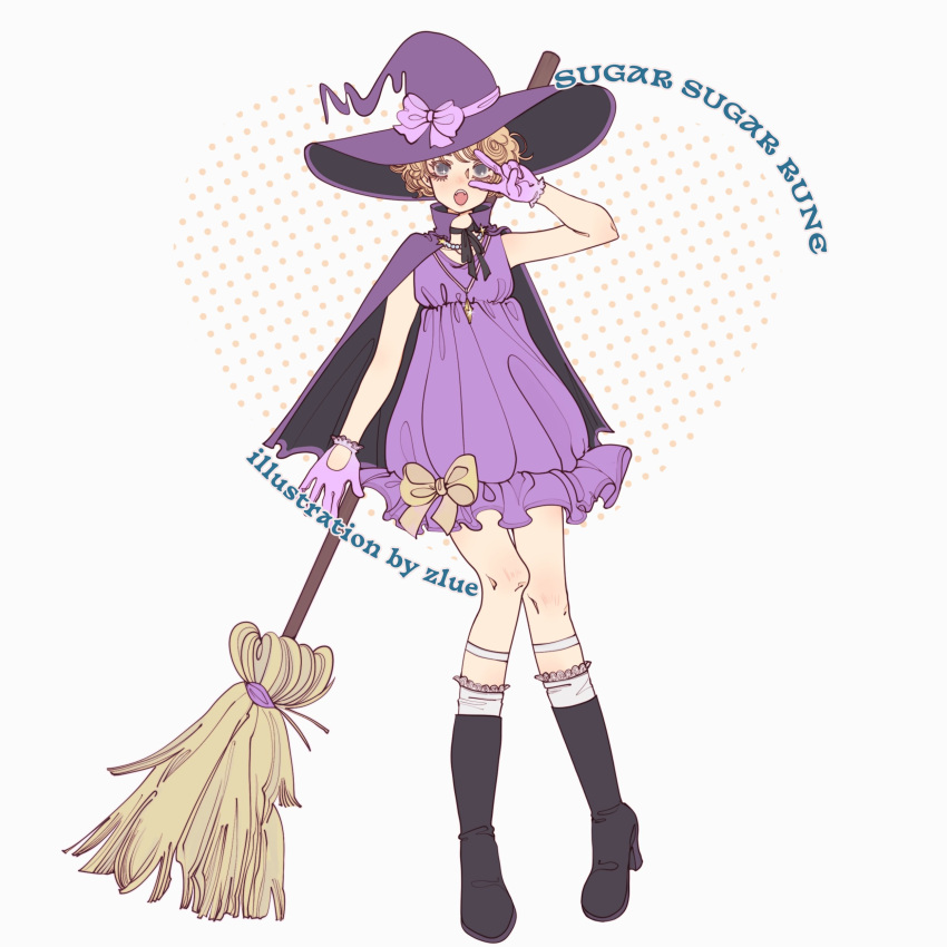 1girl absurdres artist_name blonde_hair boots broom cape copyright_name dress english_commentary full_body gloves hat heart high_heel_boots high_heels highres jewelry looking_at_viewer open_mouth pendant purple_cape purple_dress purple_hat short_hair simple_background solo sugar_sugar_rune v vanilla_mieux witch witch_hat zlue