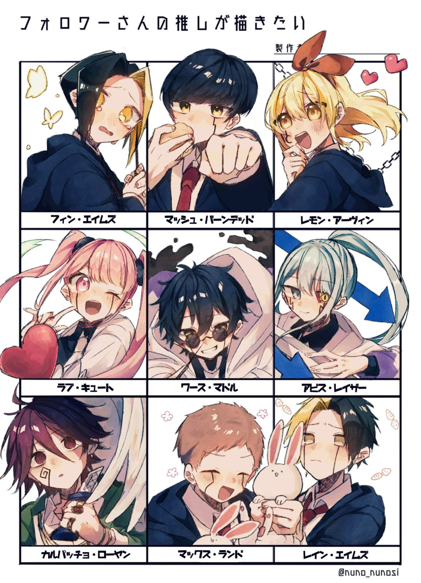 2girls 6+boys :o abyss_razor black_hair black_robe blonde_hair blue_hair brown_hair carpaccio_luo-yang collared_shirt cream_puff facial_mark finn_ames followers_favorite_challenge food glasses heart highres knife lemon_irvine love_cute mash_burnedead mashle max_land multicolored_hair multiple_boys multiple_drawing_challenge multiple_girls necktie open_mouth pink_eyes pink_hair ponytail rayne_ames red_hair red_necktie robe round_eyewear shirt short_hair smile smyk23 split-color_hair twintails white_shirt wirth_madl yellow_eyes