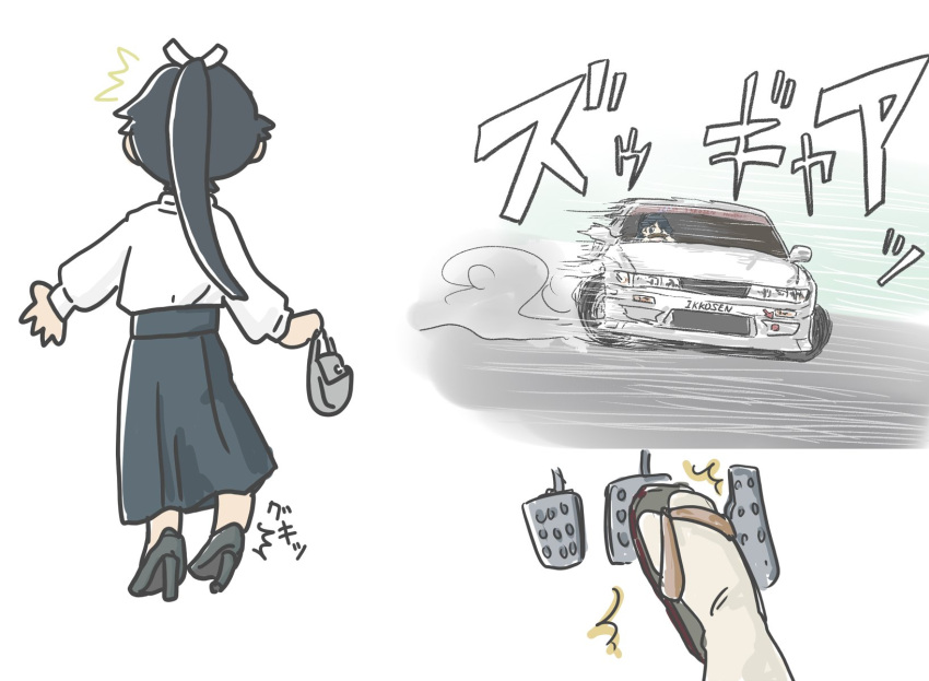 1girl alternate_costume black_hair black_skirt car commentary_request dress_shirt driving ferret-san foot_pedal from_behind highres houshou_(kancolle) kantai_collection long_hair long_skirt motor_vehicle multiple_views ponytail sandals shirt skirt vehicle_request white_shirt