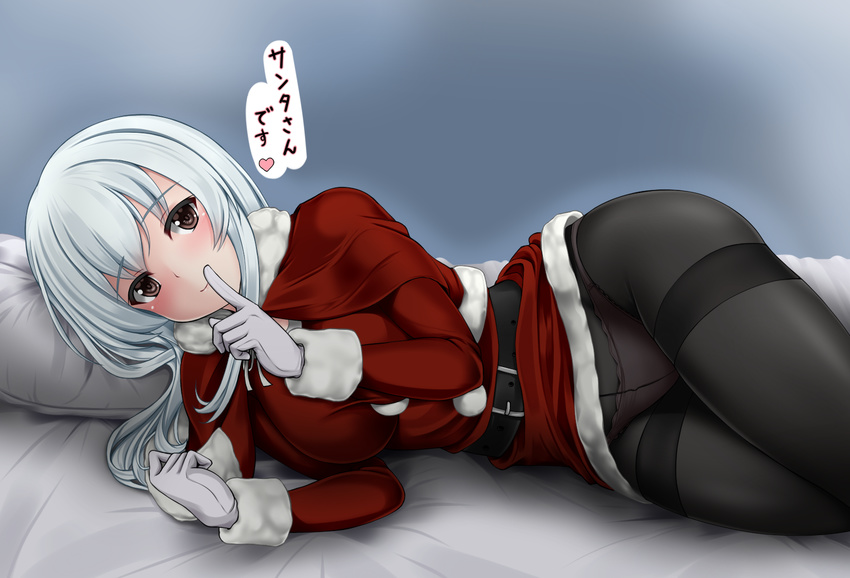 bad_id bad_pixiv_id bangs bed belt belt_buckle black_legwear blush breasts brown_eyes buckle capelet closed_mouth crotch_seam dress eyebrows_visible_through_hair fur-trimmed_dress fur-trimmed_sleeves fur_collar fur_trim gloves heart highres index_finger_raised kantai_collection large_breasts long_hair long_sleeves looking_at_viewer lying on_side panties panties_under_pantyhose pantyhose pantyshot pantyshot_(lying) pillow pink_panties red_dress ringed_eyes santa_costume shoukaku_(kantai_collection) silver_hair smile solo tareme translated underwear upskirt white_gloves z5987