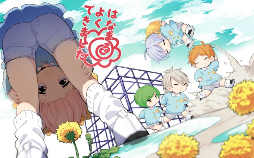 a3! blue_shirt blue_sky child closed_eyes cloud cloudy_sky dandelion day flower flower_(symbol) green_hair grin ikaruga_misumi jumping jungle_gym kindergarten kindergarten_uniform miyoshi_kazunari multiple_boys name_tag running rurikawa_yuki sakisaka_muku shirt shorts skirt sky smile socks sumeragi_tenma younger