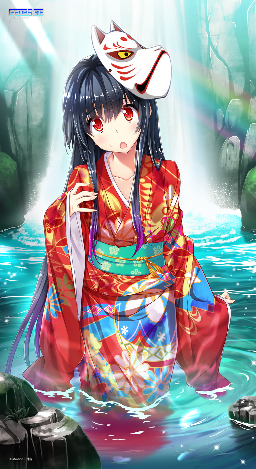 game-style hiyoko_soft kieta_sekai_to_tsuki_to_shoujo kimono la'cryma tsukinon wet